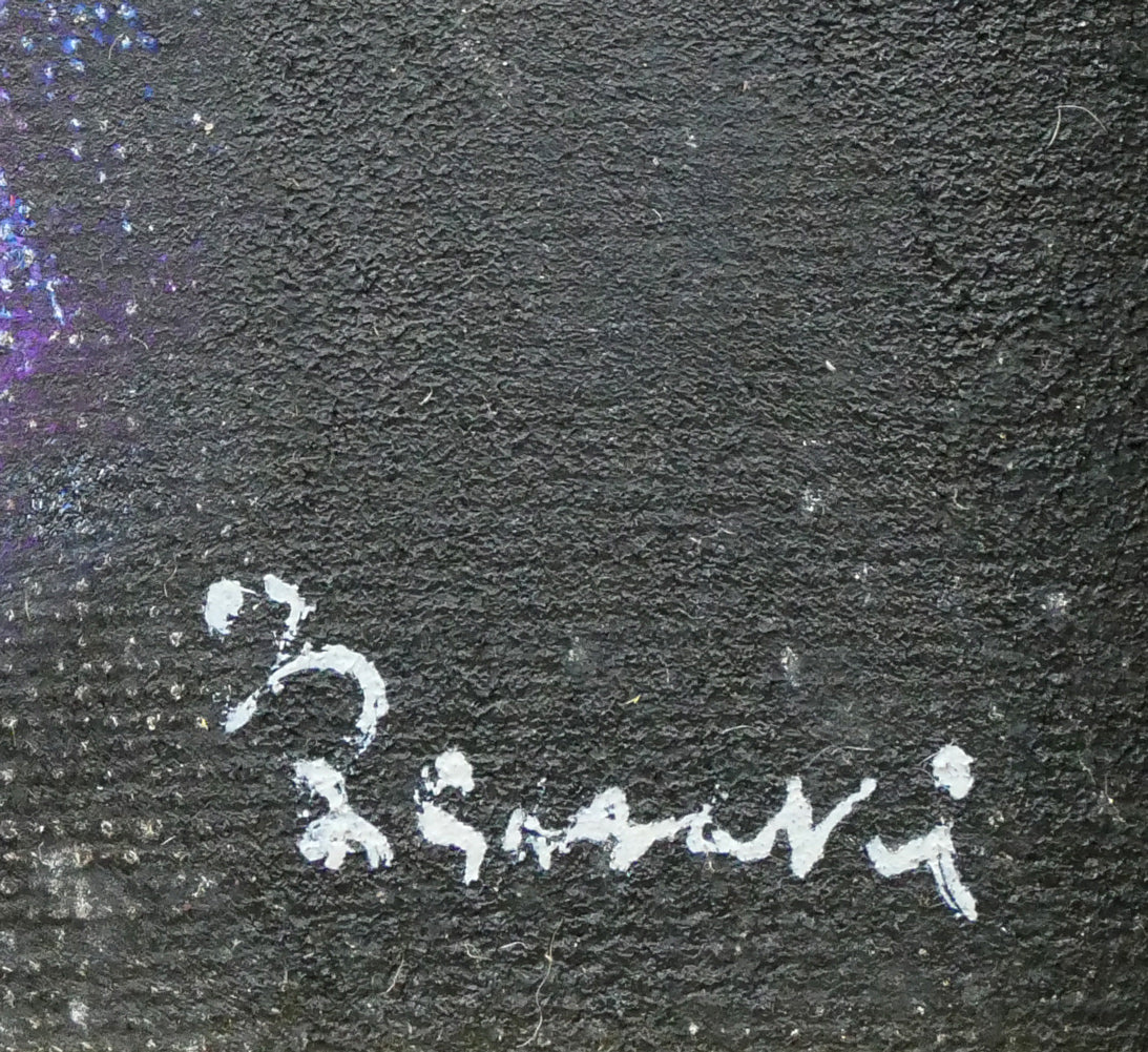 佐々木栄松「サビタの花(黒)」油絵・F3号 サイン拡大画像