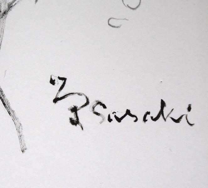 佐々木栄松「サビタの花」水彩画・3号 サイン拡大画像