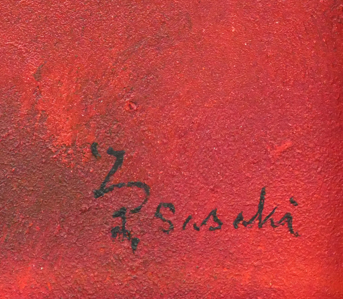 佐々木栄松「サビタの花(金縁)」油絵・F3号 サイン拡大画像