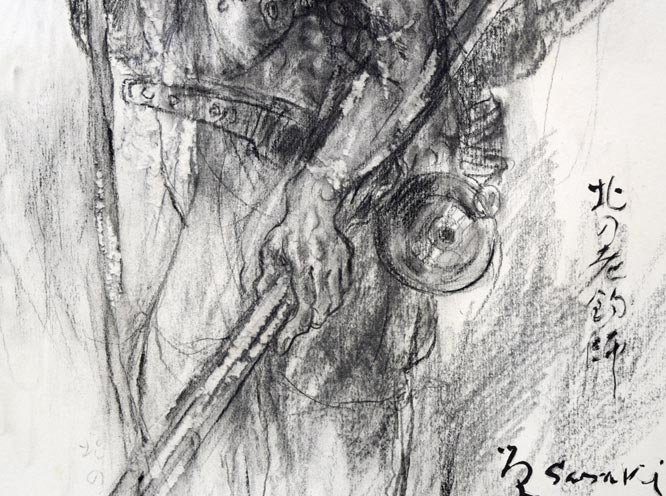 佐々木栄松「北の老釣師(自画像)」コンテ素描・F10号 拡大画像4