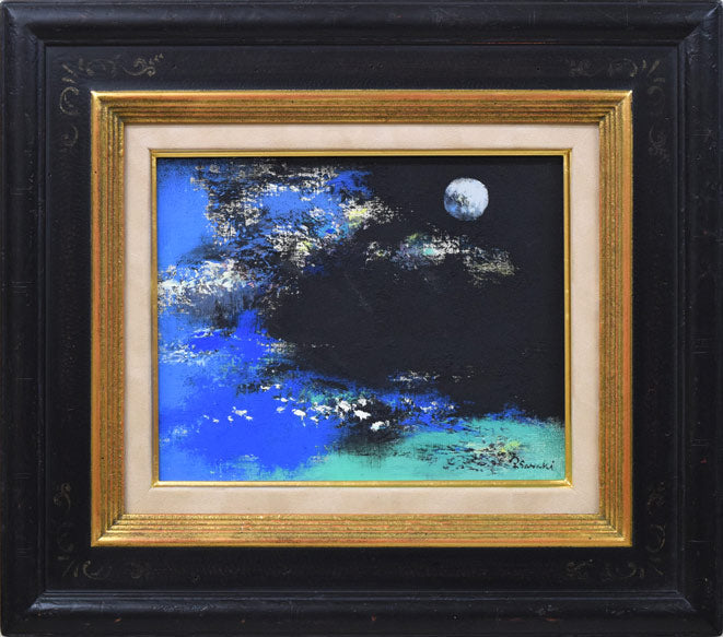 佐々木栄松「釧路湿原」油絵・F3号