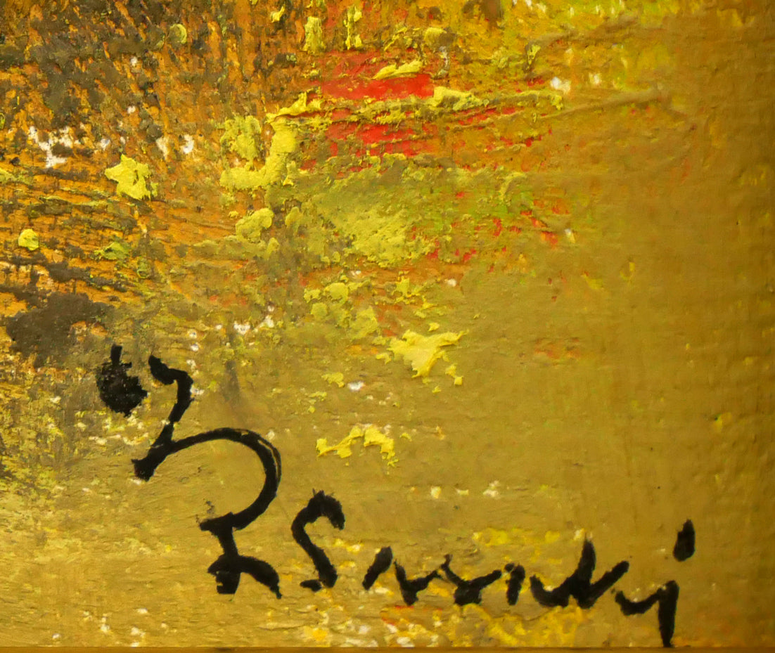 佐々木栄松「釧路湿原」油絵・F6号 サイン拡大画像