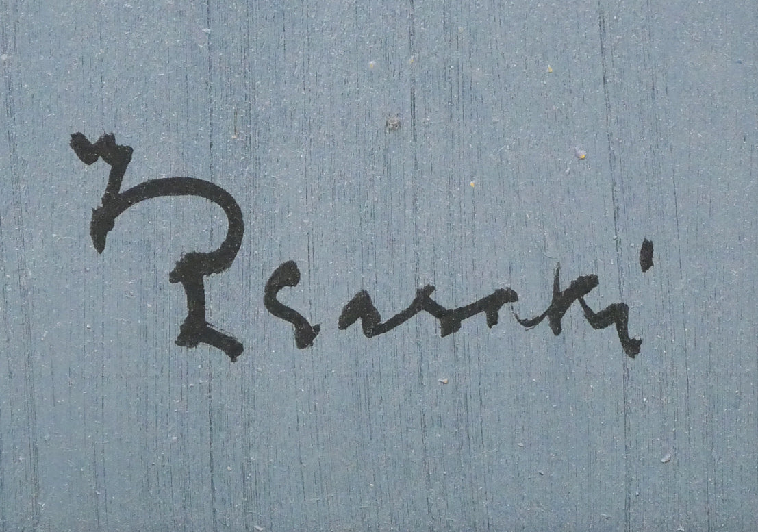 佐々木栄松「枯れたひまわりとサビタの花」油絵・F4号 裏書き拡大画像2