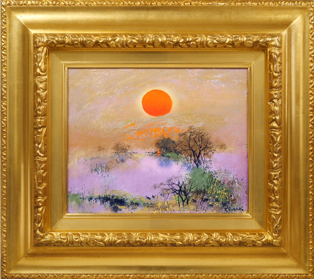 佐々木栄松「釧路湿原(金縁)」油絵・F3号