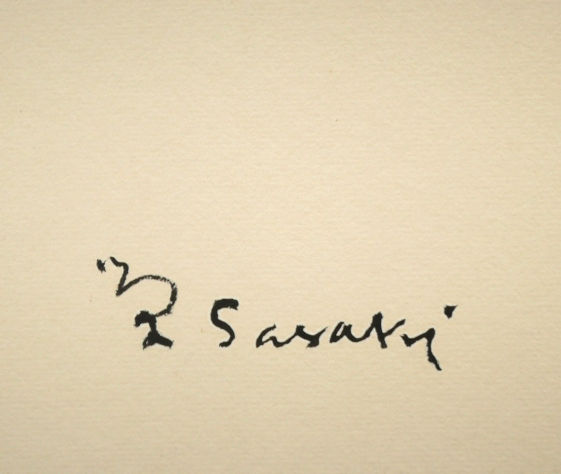 佐々木栄松「山女魚」油絵・色紙 サイン拡大画像