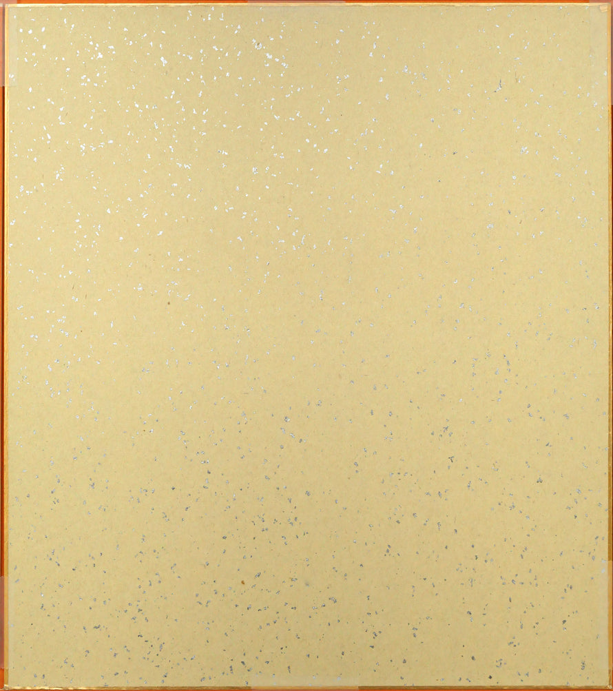 佐々木栄松「山女魚」油絵・色紙 作品裏側画像