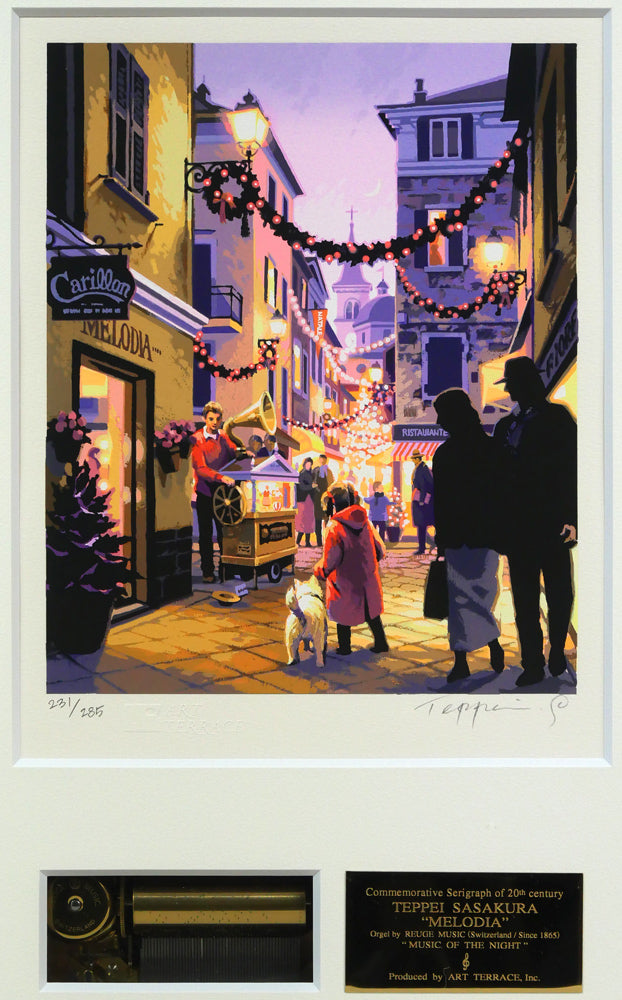 笹倉鉄平「メロディア」シルクスクリーン版画・特製オルゴール額装 作品全体拡大画像