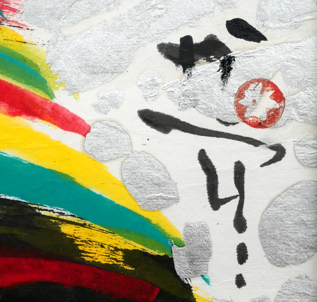 佐藤勝彦「お前自身の無限と語れ~(不動明王)」肉筆墨彩画 サイン・落款拡大画像