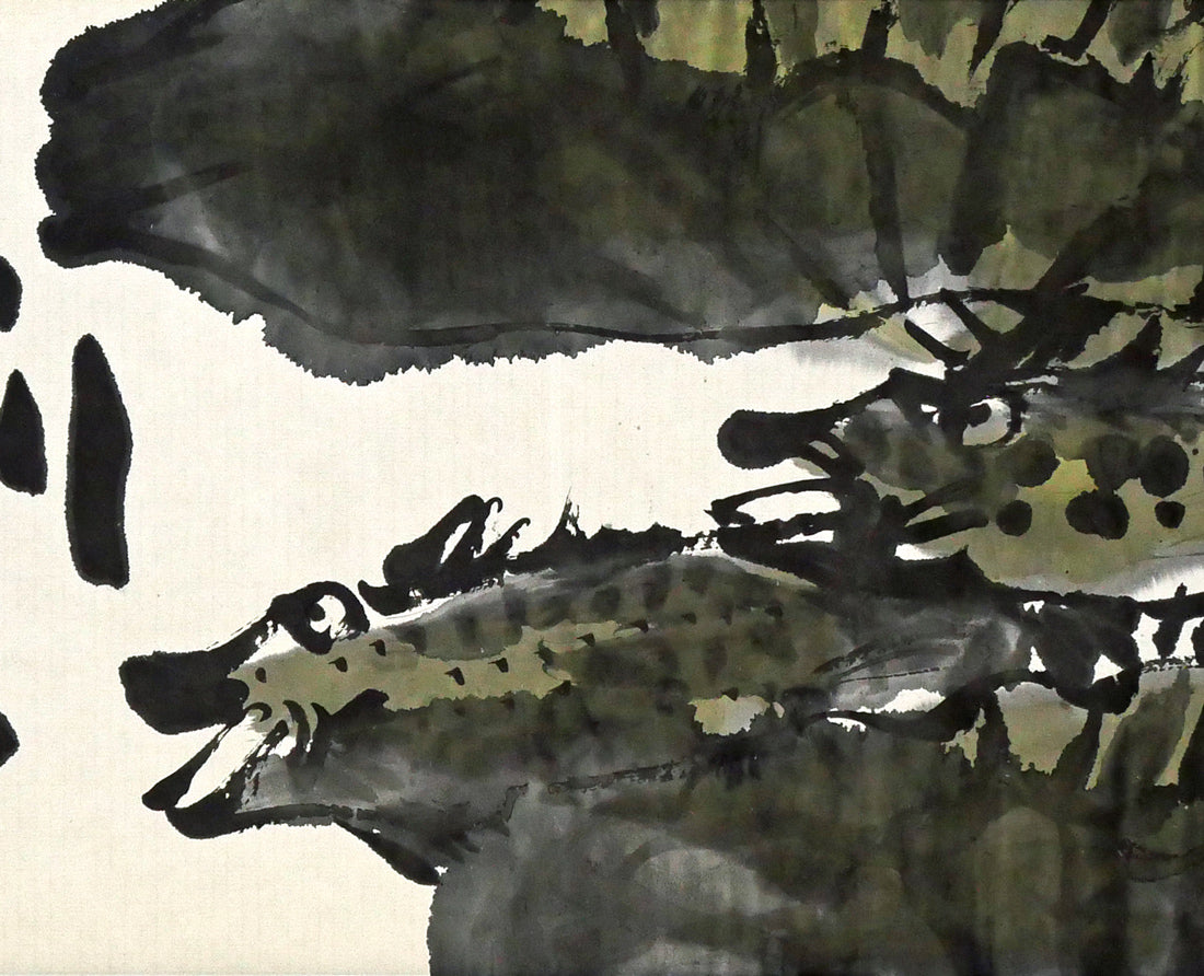 佐藤勝彦「前へ前へ」肉筆墨彩画 拡大画像2