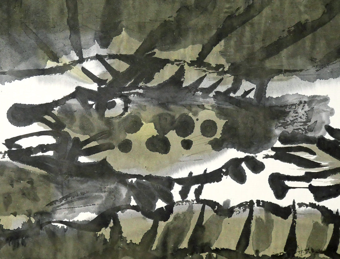 佐藤勝彦「前へ前へ」肉筆墨彩画 拡大画像4