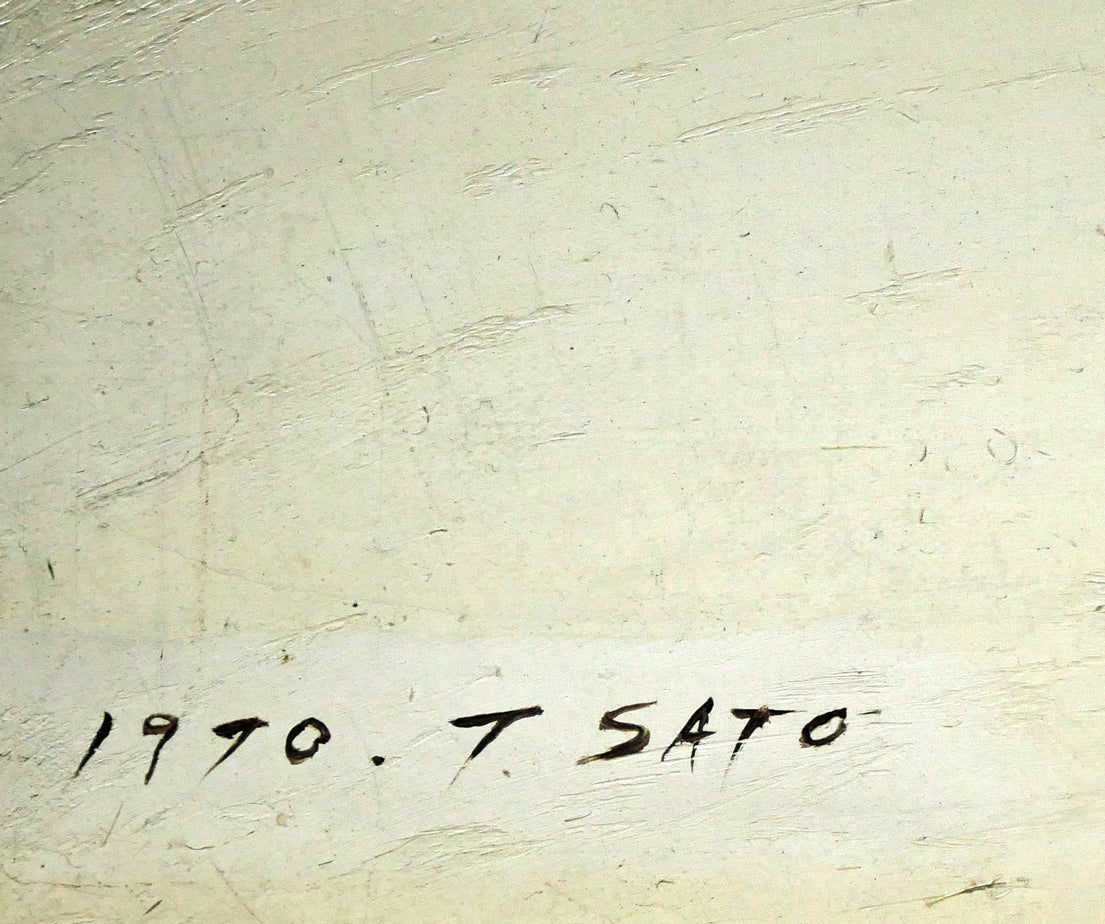 佐藤照雄「雪」油絵・F10号 年記(1970年作)・サイン拡大画像