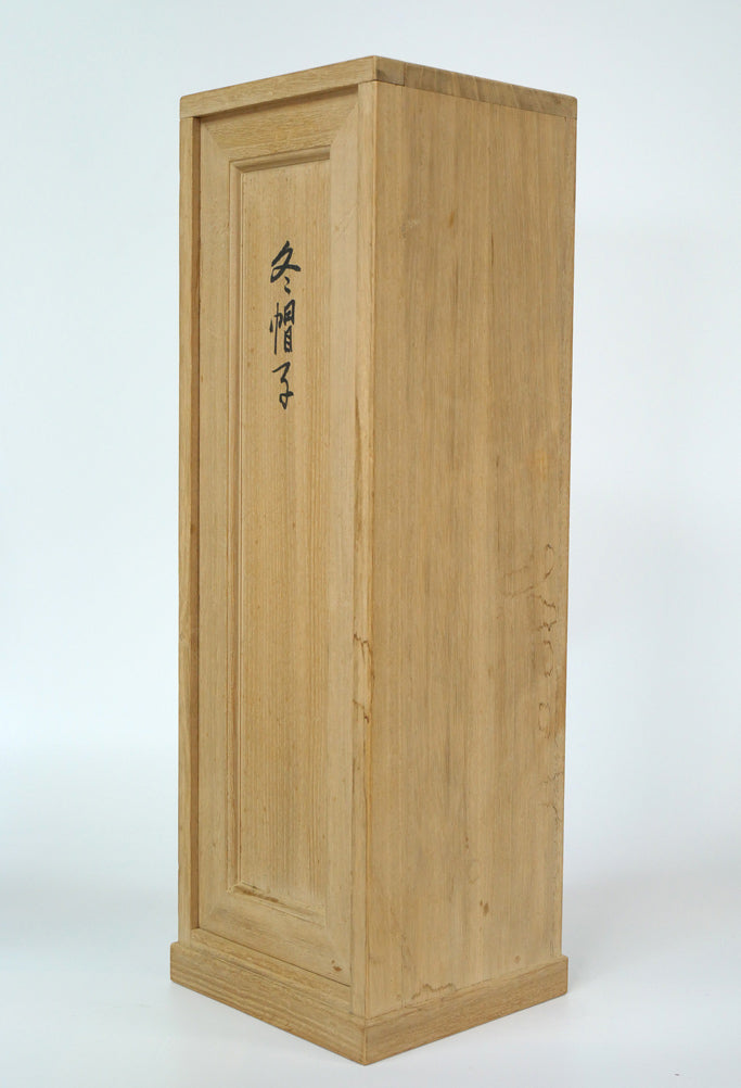 佐藤忠良「冬帽子」ブロンズ作品・共箱付き 桐箱画像1(共箱)