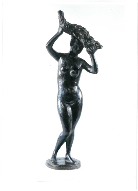 佐藤忠良「裸婦」ブロンズ作品 「笹戸千津子」作品証明書裏画像