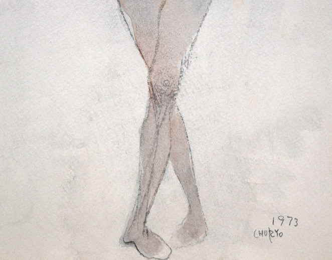 佐藤忠良「裸婦」水彩画 拡大画像5