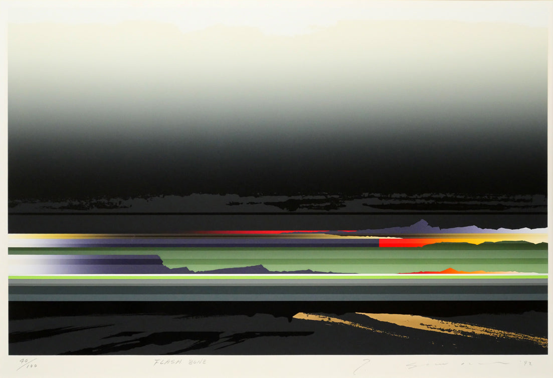 沢田哲郎「FLASH ZONE」シルクスクリーン版画 作品全体画像