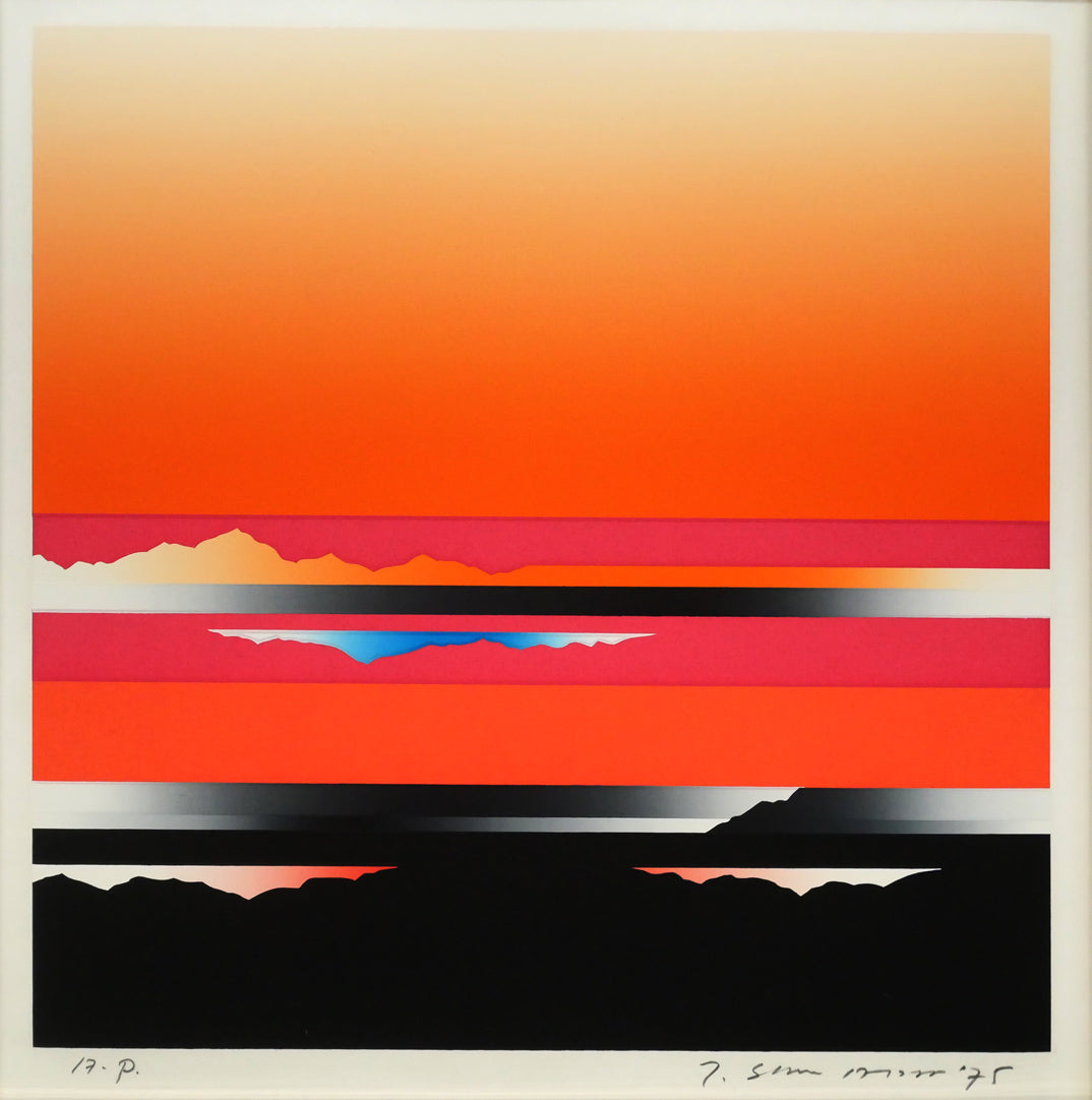 沢田哲郎「SKY SCAPE シリーズ」シルクスクリーン版画 作品全体画像