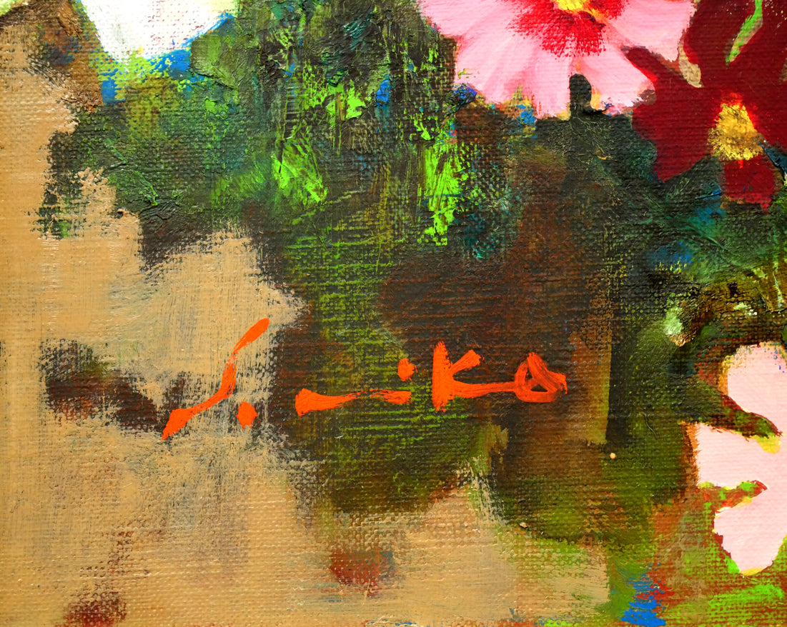 猿渡暁子「教会の庭で」油絵・F15号 サイン拡大画像