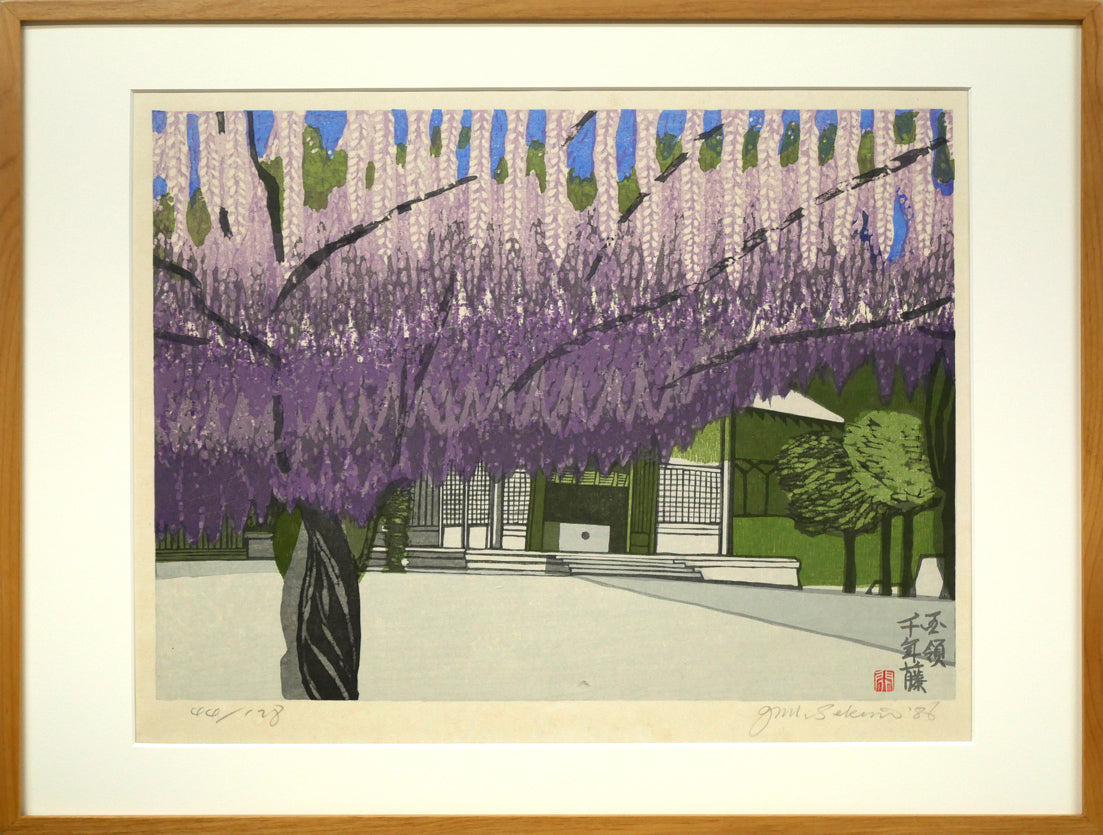 関野準一郎「調布八景 国領神社千年藤」木版画