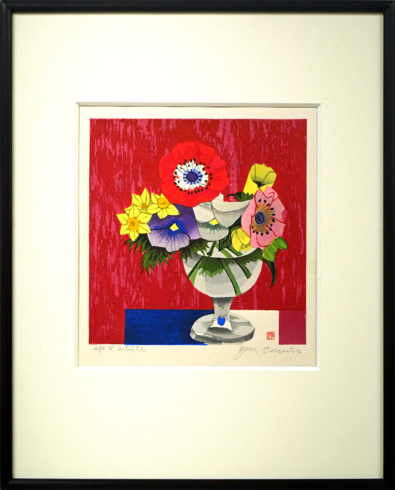 関野準一郎「花」木版画