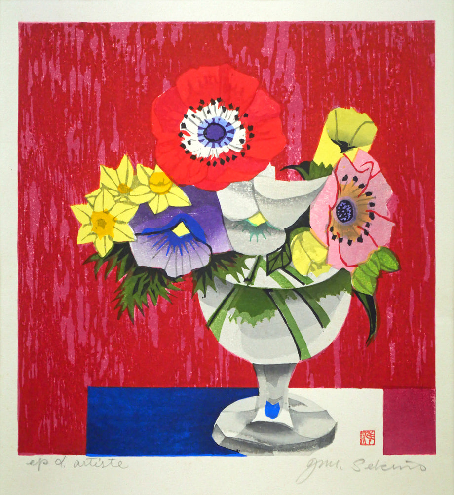 関野準一郎「花」木版画 作品全体画像