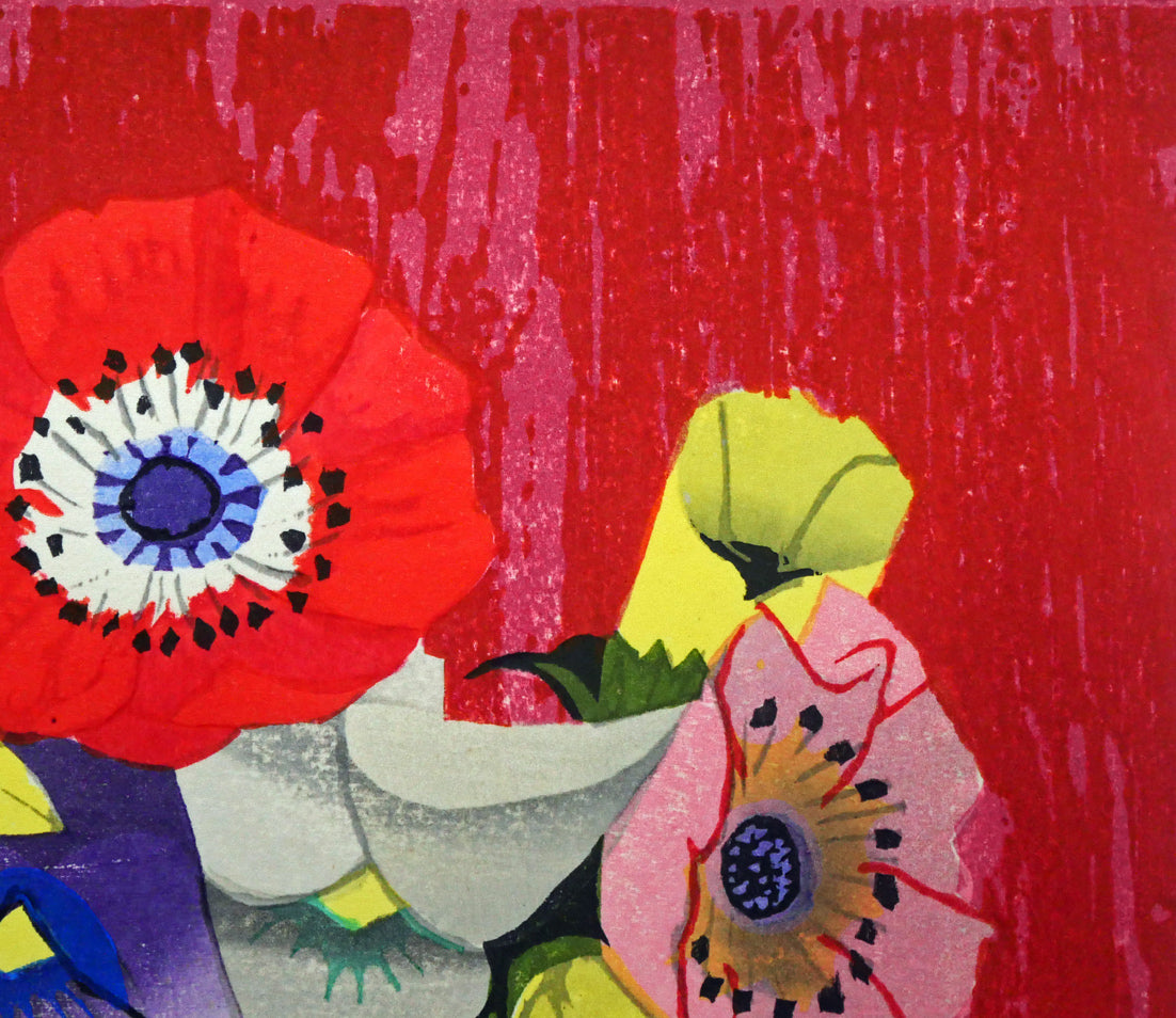 関野準一郎「花」木版画 拡大画像2