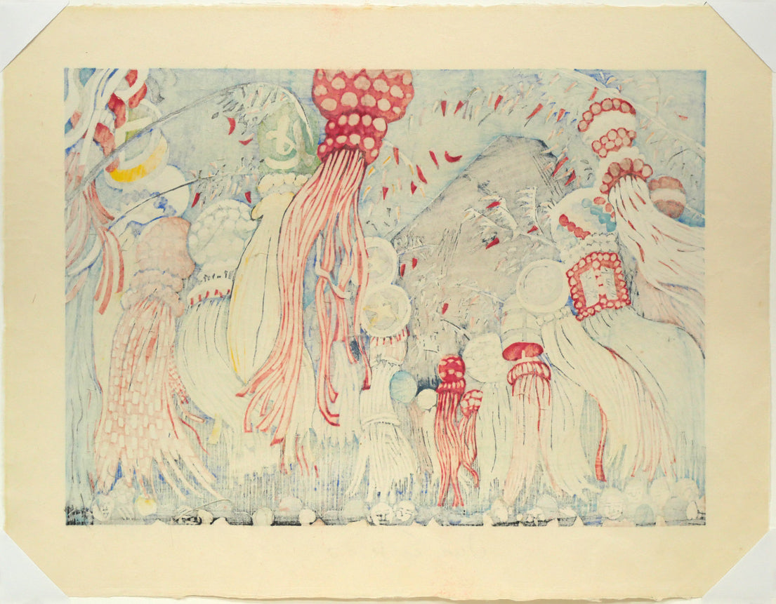 関野準一郎「平塚(七夕祭り・東海道五十三次)」木版画 作品シート裏側画像