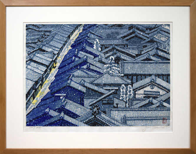 関野準一郎「西陣雪」木版画
