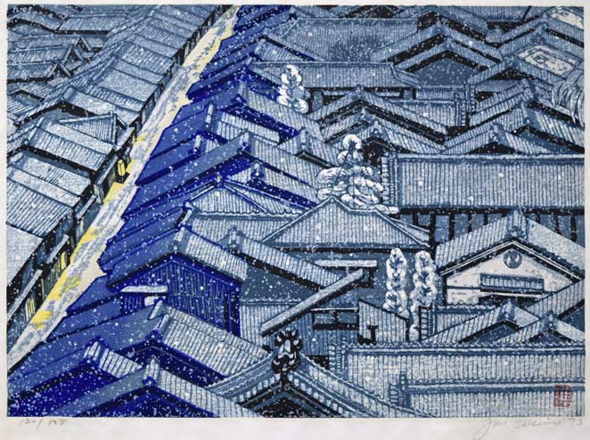 関野準一郎「西陣雪」木版画 作品全体拡大画像