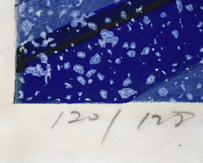 関野準一郎「西陣雪」木版画 限定番号(ed,120/128)拡大画像