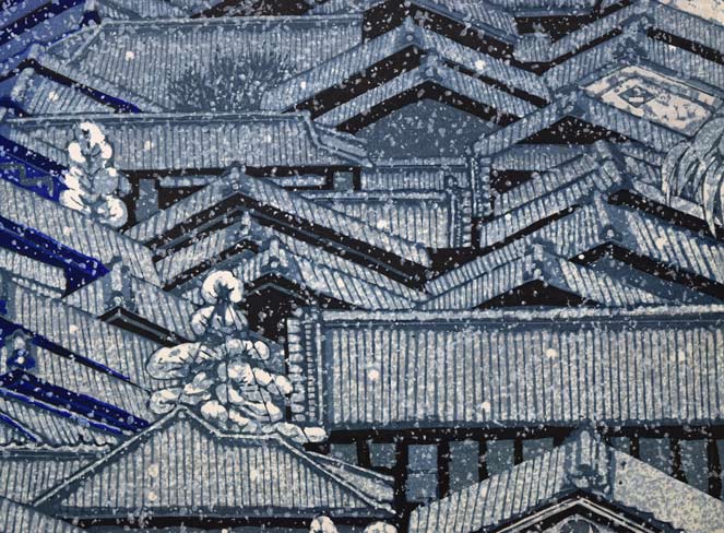 関野準一郎「西陣雪」木版画 拡大画像2