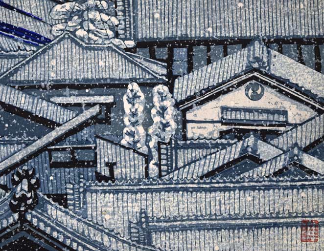 関野準一郎「西陣雪」木版画 拡大画像4