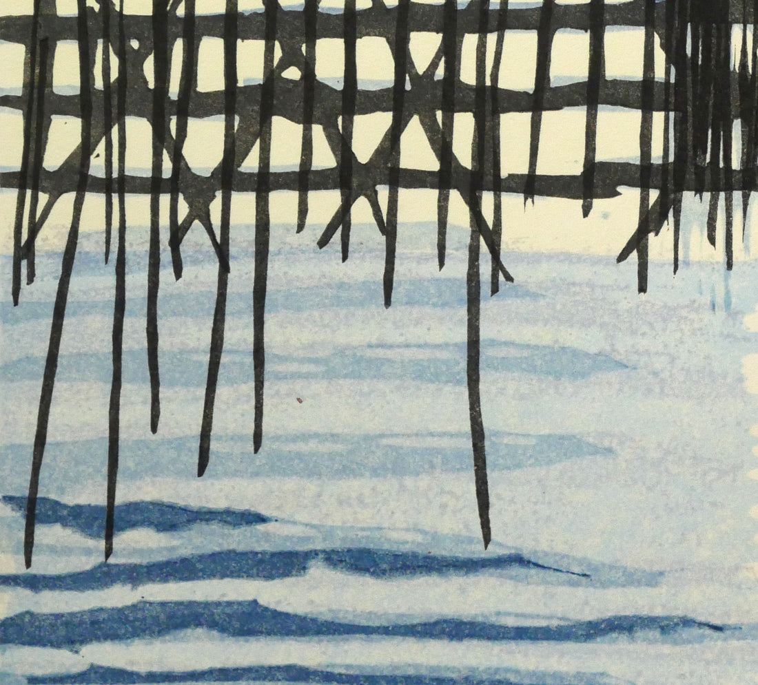 関野準一郎「小川原湖」木版画 拡大画像4