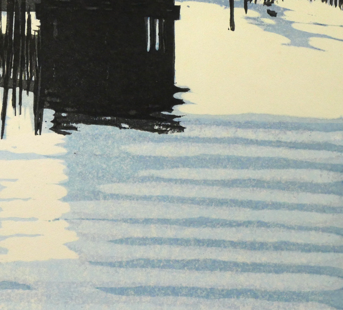 関野準一郎「小川原湖」木版画 拡大画像5