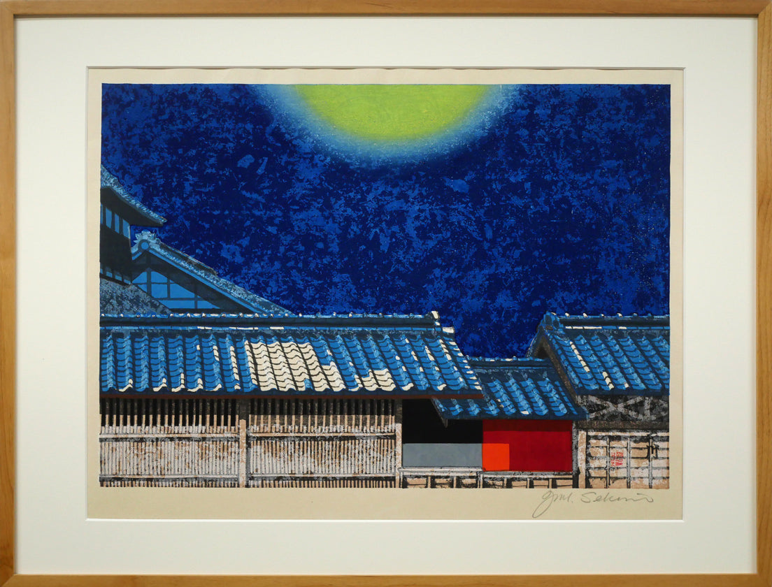 関野準一郎「東海道五十三次・二川」木版画