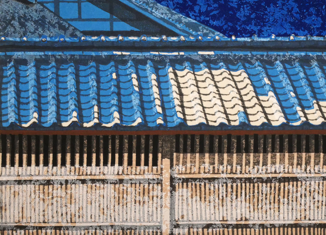 関野準一郎「東海道五十三次・二川」木版画 拡大画像3