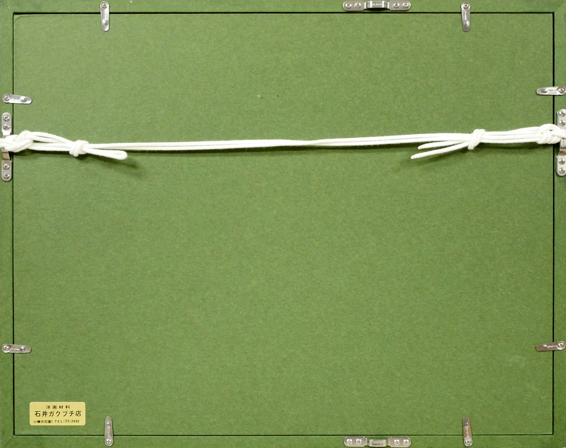 瀬古愛「薔薇」油絵・F4号 額縁裏側画像