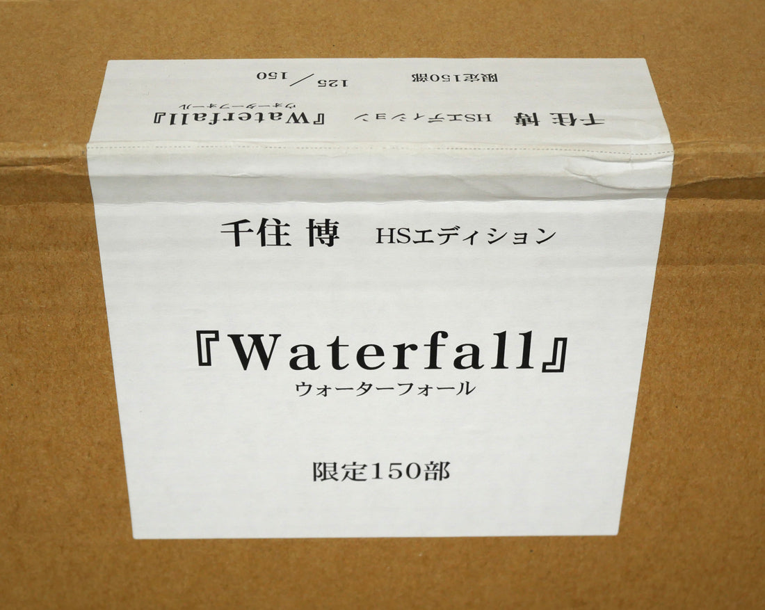 千住 博「Waterfall(Day Fall/Night fall)HSエディション」ミックストメディア版画 箱書きシール2
