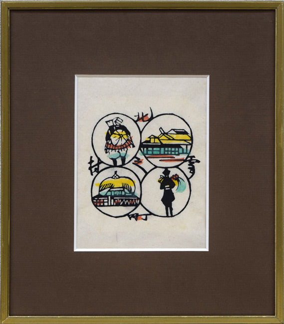 芹沢銈介「北の町雪の村」型絵染