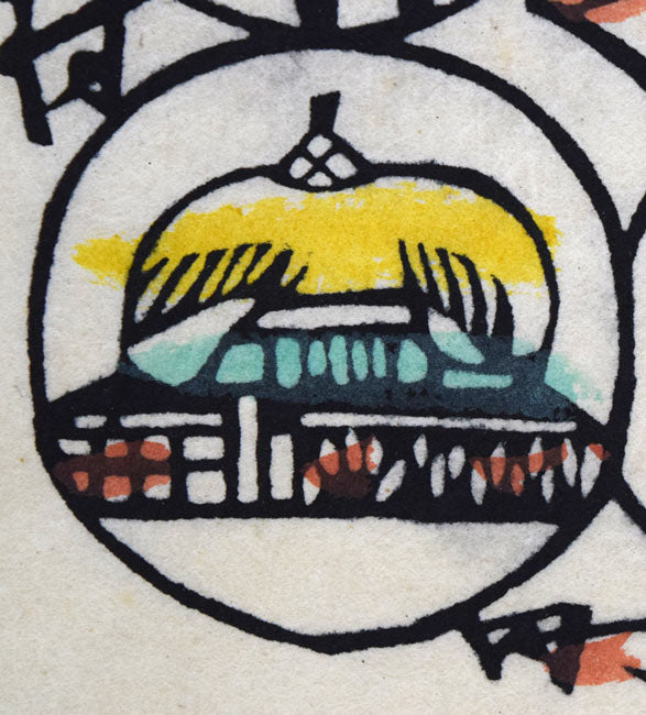 芹沢銈介「北の町雪の村」型絵染 拡大画像3