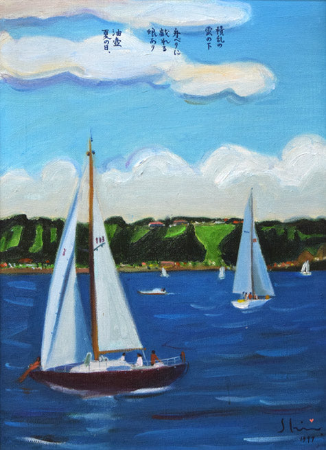 渋井一夫「油壺」油絵・F4号 作品全体拡大画像