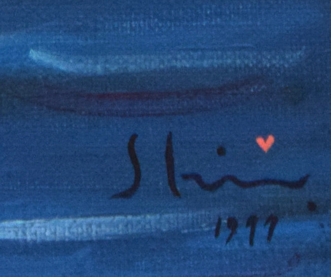 渋井一夫「油壺」油絵・F4号 サイン・年記(1977年作)拡大画像