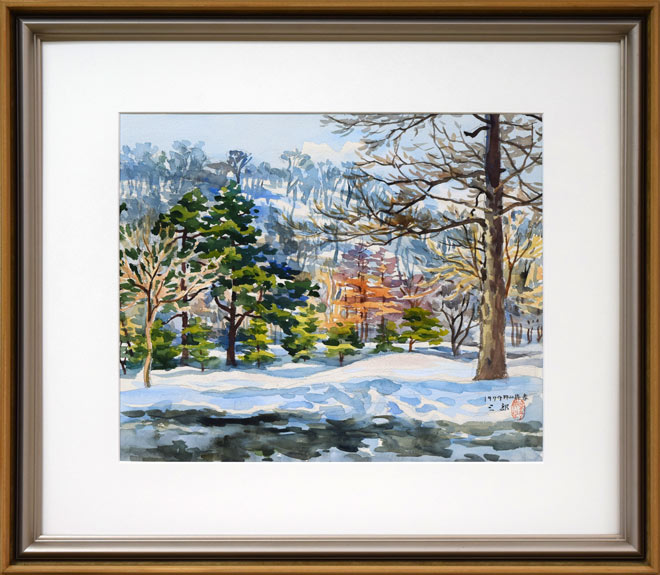 繁野三郎「円山待春(札幌)」水彩画・8号