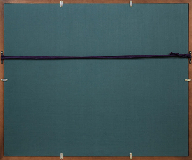 島田無響「それぞれの つえの背たけや 秋遍路」肉筆俳画 額縁裏側画像