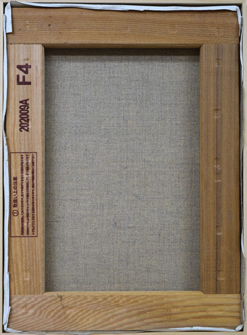 島津豪亮「白壁の街並み(スペイン)」油絵・F4号 キャンバス裏側画像