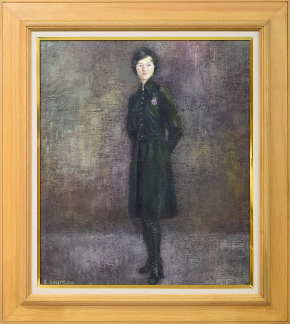 清水澄子「ブーツを穿いた女」油絵・F10号