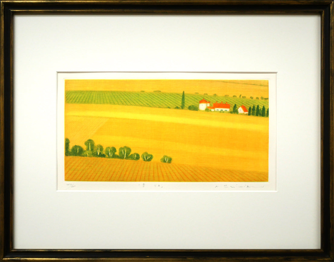 清水敦「麦畑」銅版画(カラーメゾチント)