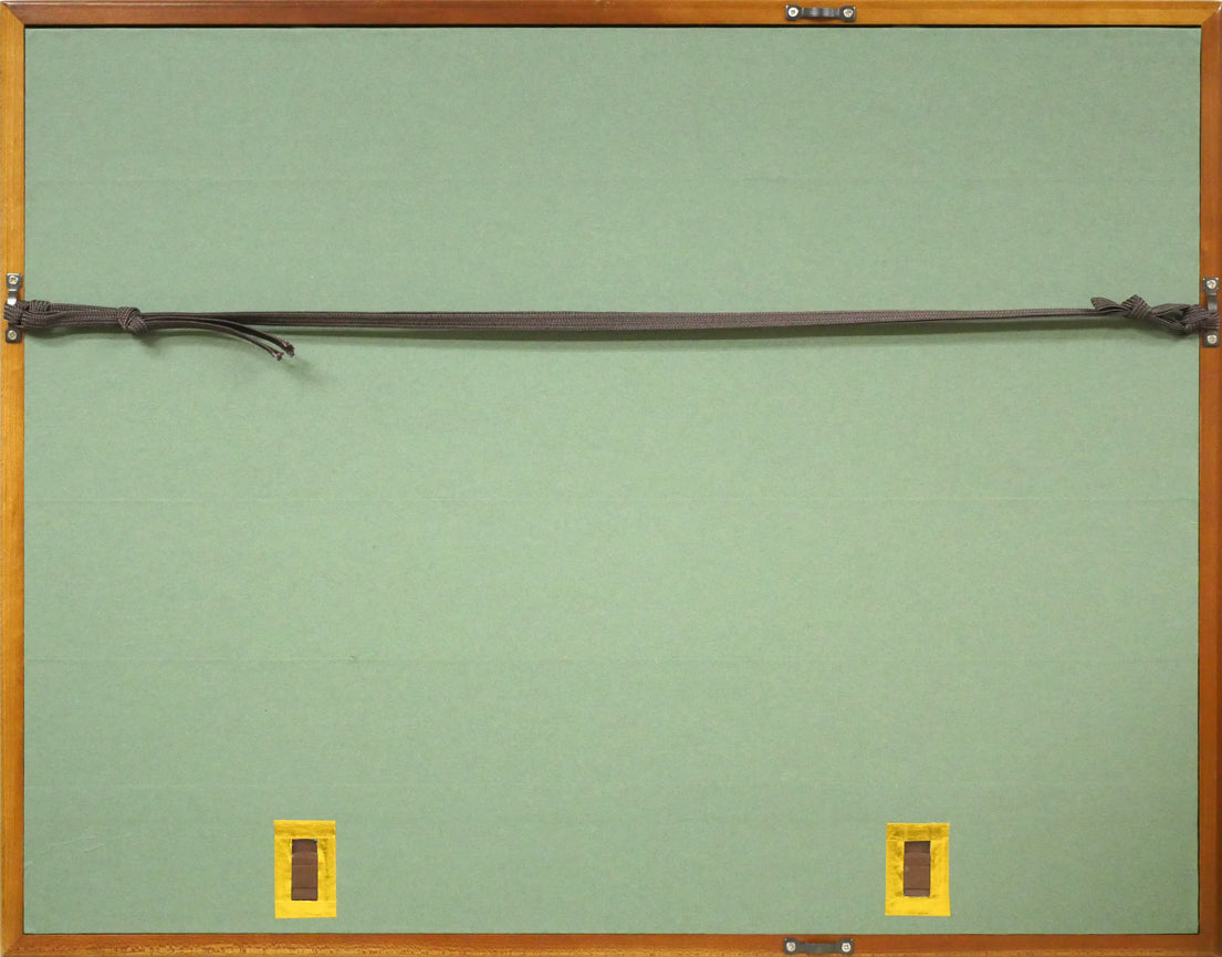 清水敦「むつごろう車」銅版画(カラーメゾチント) 額縁裏側画像