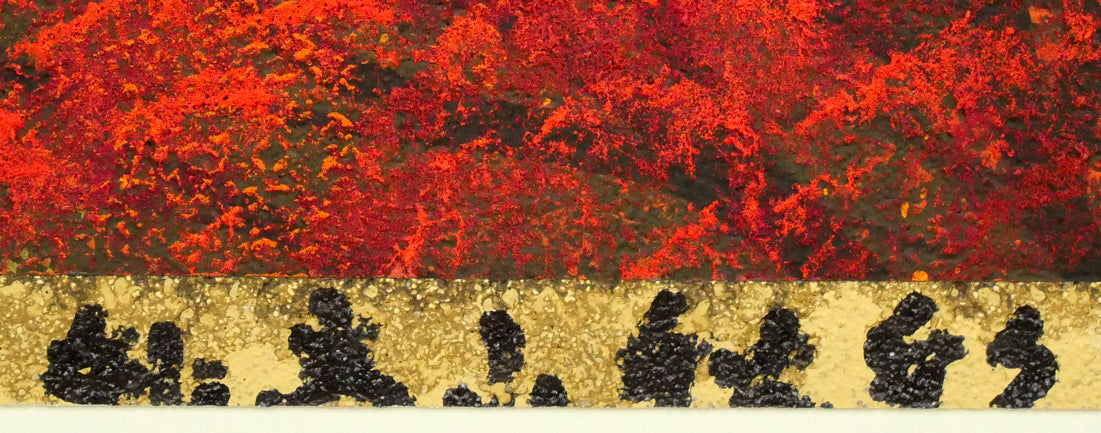 清水規「妙高山秋彩」日本画・P10号 タイトル部分拡大画像