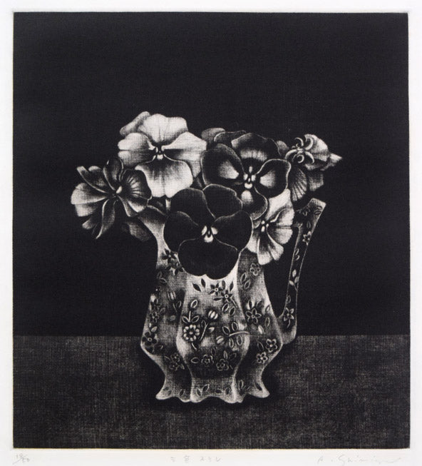 清水敦「三色スミレ」メゾチント(銅版画) 作品全体拡大画像