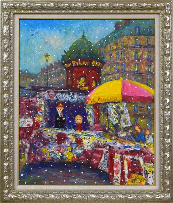 清水新也「巴里物語(ボンジュウル)」油絵・F15号